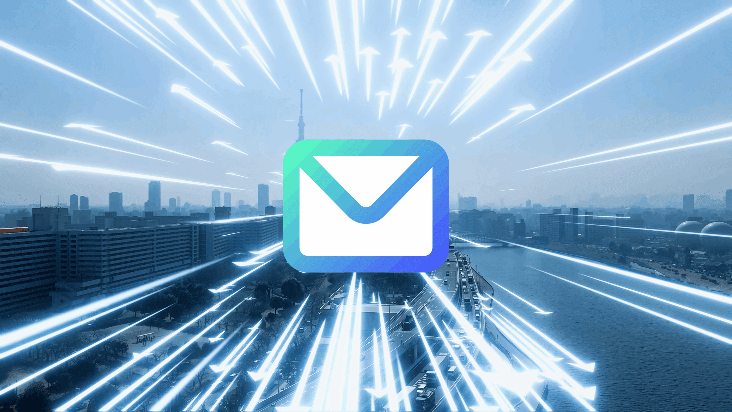 Email Deployment
